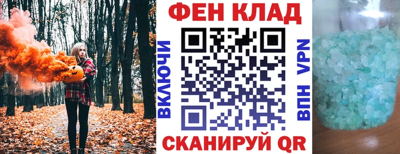 kraken сайт  Курлово  АМФЕТАМИН Premium  дарнет шоп 