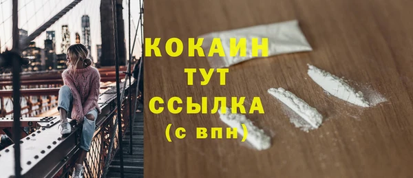 марихуана Остров