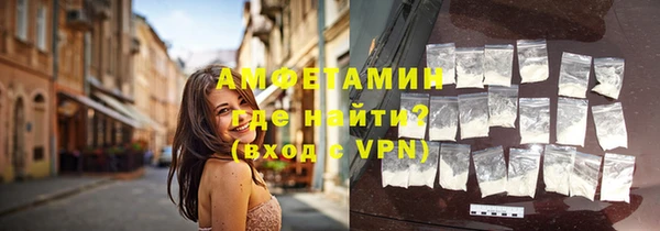 дурь Осинники