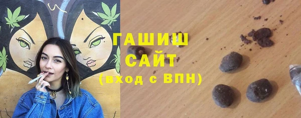 марихуана Остров