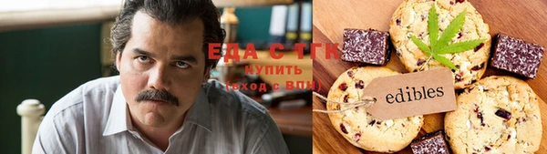 а пвп мука Нягань