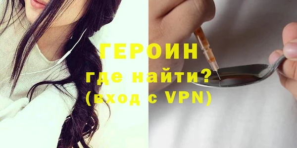 Альфа ПВП Нязепетровск