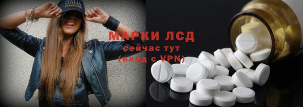 марихуана Остров