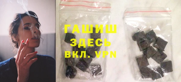 дурь Осинники
