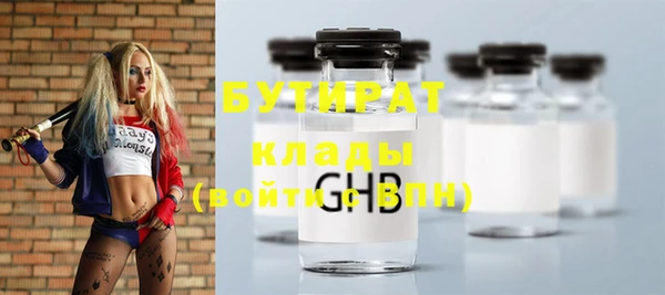 марихуана Остров