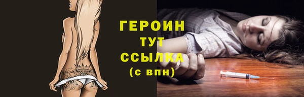 марихуана Остров