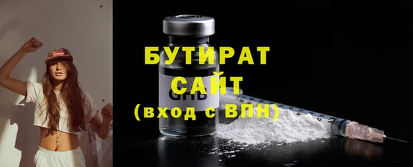 марихуана Остров
