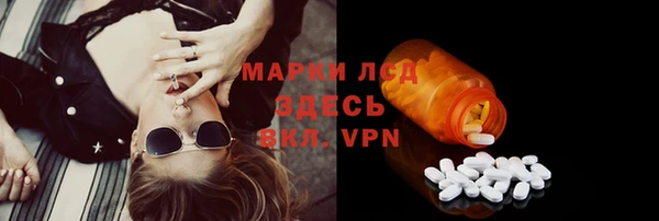 Альфа ПВП Нязепетровск