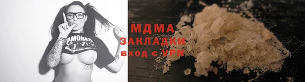 марихуана Остров