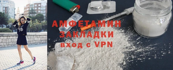 марихуана Остров