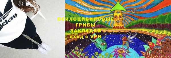 марихуана Остров