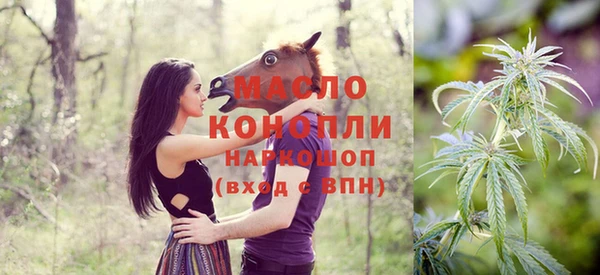 Альфа ПВП Нязепетровск