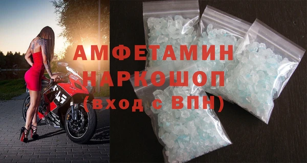 а пвп мука Нягань