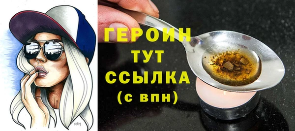 а пвп мука Нягань