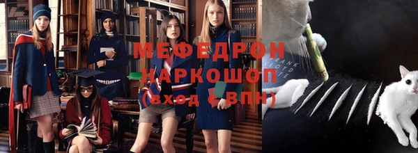 марихуана Остров