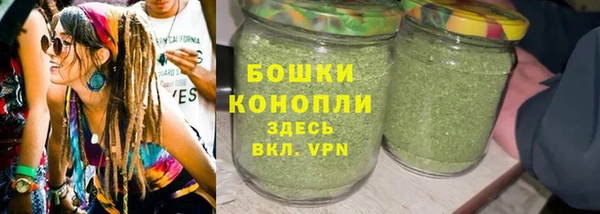 марихуана Остров