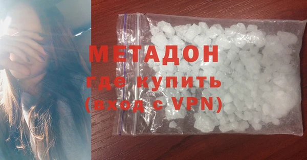 а пвп мука Нягань